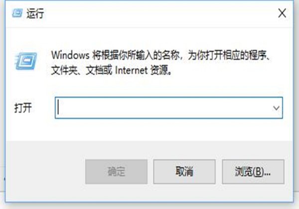 电脑出现“你不能访问此共享文件夹，因为你组织的安全策略阻止未经身份验证的来宾访问。”怎么办？