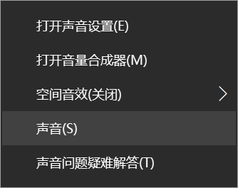 麦克风+音响=声音放大器