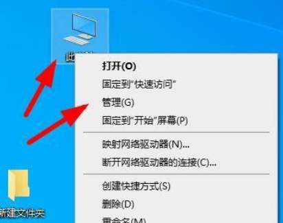 Win10如何设置虚拟网卡？（win10虚拟网卡）