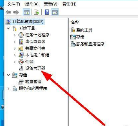 Win10如何设置虚拟网卡？（win10虚拟网卡）