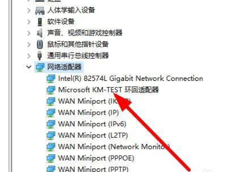 Win10如何设置虚拟网卡？（win10虚拟网卡）